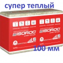 Изорок Супер Теплый 100 мм (1000р) ISOROC 1000*610*100 мм утеплитель изорок супертеплый (под заказ)