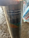 Сетка от грызунов ячейка 6*6 мм рулон 1м*12 м оцинкованная