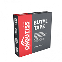 Ондутис Бутил Тейп (700р ) ONDUTISS Butyl Tape (50метров)