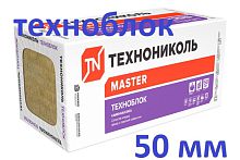 Техноблок Технониколь 50 мм (1050р) 1200*600*50 мм (5,76м2) утеплитель купить