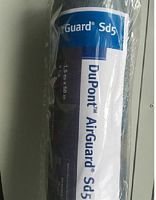  Тайвек Аэргард (р) Tyvek AirGuard SD5  аиргард пароизоляционная мембрана 