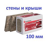 Технониколь Стены и Крыши 34 PN. (570р) (100 мм) утеплитель 1000*610*100 мм