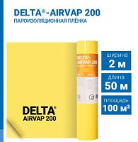 Дельта Аирвап 200 (100 м2) (5400р ) Пароизоляционная пленка DELTA AIRVAP 200 . Рулон 50*2 м. Россия. (замена Дави 200) пароизоляция