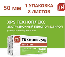 Техноплекс XPS 50 мм (1400р) технониколь . 1180*580*50 мм (5,47 м2). (0,273 м3) 8 плит. 