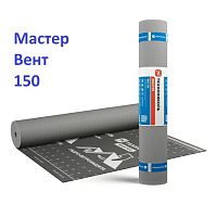 Технониколь Мастер Вент 150 (6800р) мембрана Master рулон 75 м2
