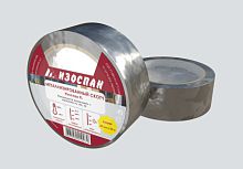 лента-скотч ИЗОСПАН FL (ФЛ) металлизированная соединительная лента  (50м)